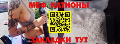 jwh Лесосибирск