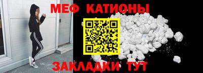 jwh Лесосибирск