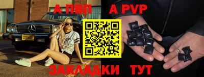 jwh Лесосибирск