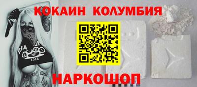 jwh Лесосибирск