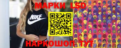 меф VHQ Ликино-Дулёво