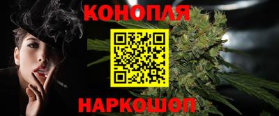 jwh Лесосибирск