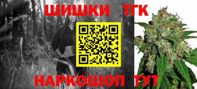 jwh Лесосибирск