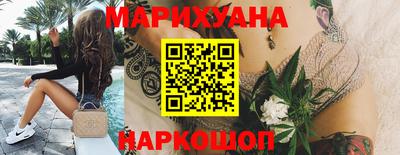 jwh Лесосибирск
