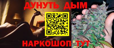 jwh Лесосибирск