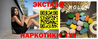 jwh Лесосибирск