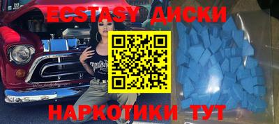 jwh Лесосибирск
