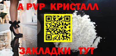 jwh Лесосибирск