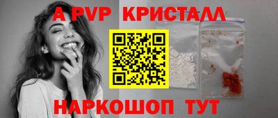 jwh Лесосибирск