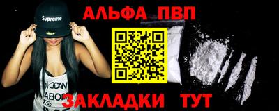 jwh Лесосибирск