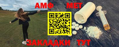 jwh Лесосибирск