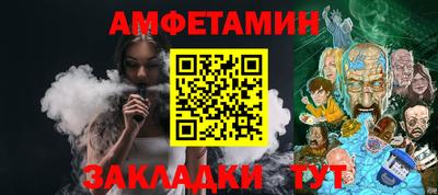 jwh Лесосибирск