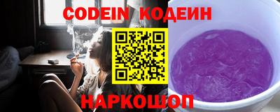 меф VHQ Ликино-Дулёво