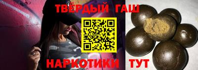 меф VHQ Ликино-Дулёво