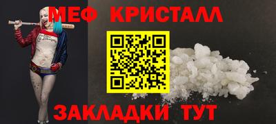 jwh Лесосибирск