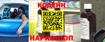 меф VHQ Ликино-Дулёво