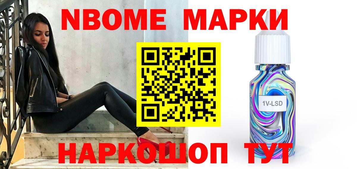 Елизово  Лсд 25 экстази ecstasy  Вход с VPN  Лсд 25 экстази  Лсд 25 экстази ecstasy 